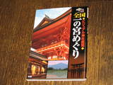 MAP��