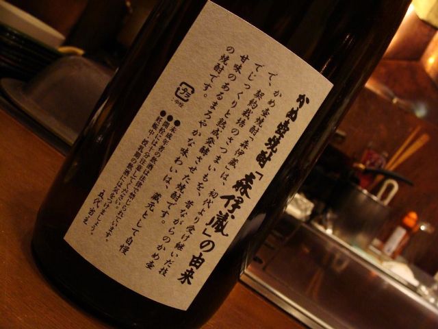 DSC04996