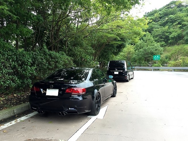 大人の遊びツール 楽しく生きよう Bmwドライブ ちょっと 三浦半島 ツーリング