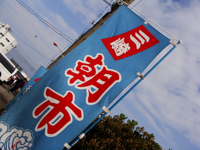 DSC04480