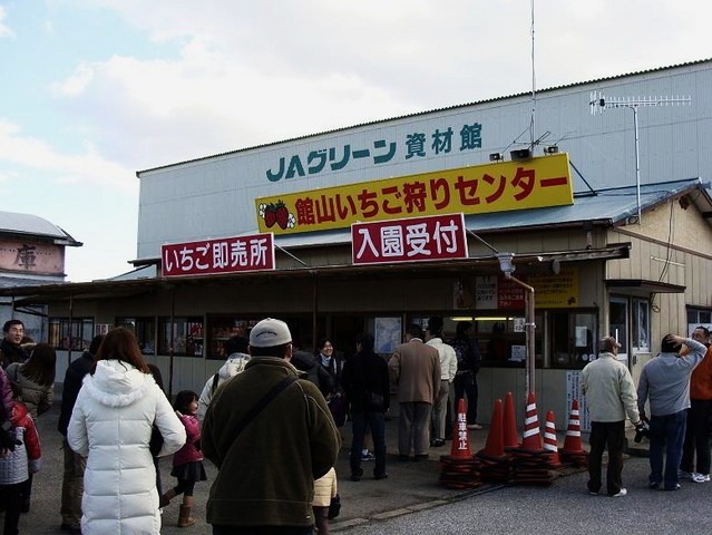 DSC00521