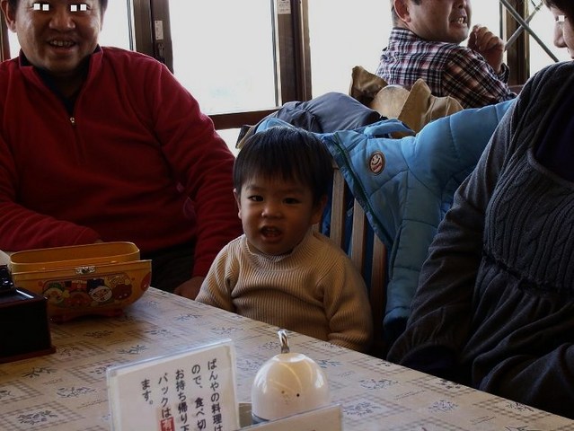 DSC00492