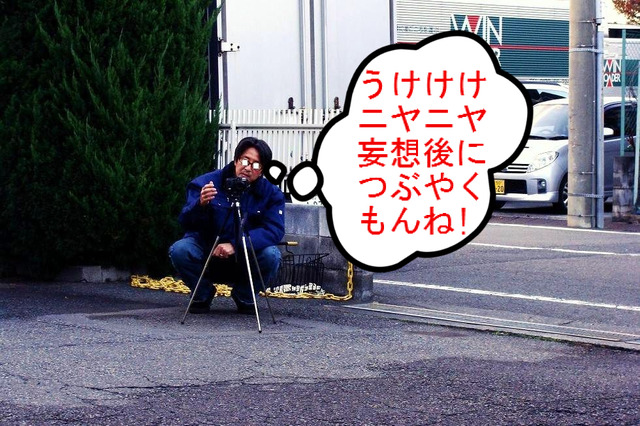 BlogPaint