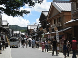 神社町