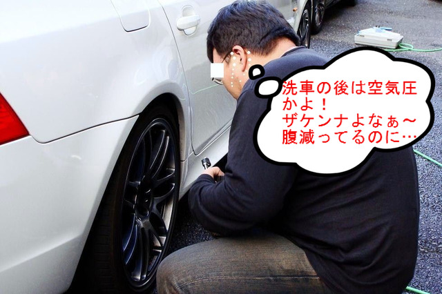 BlogPaint