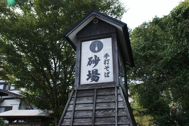 DSC04195