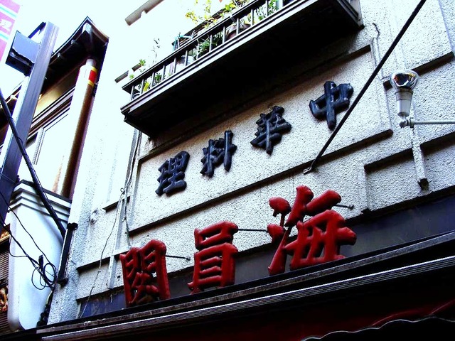 DSC09223