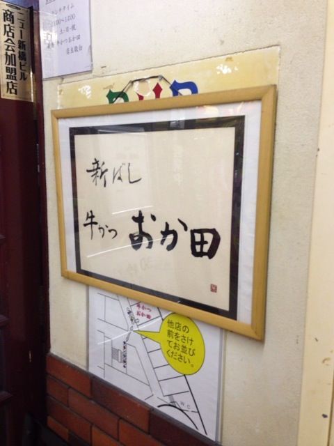 写真5 (2)
