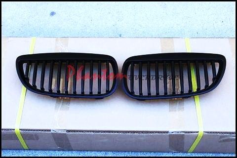 e92grille