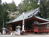 二荒山下社