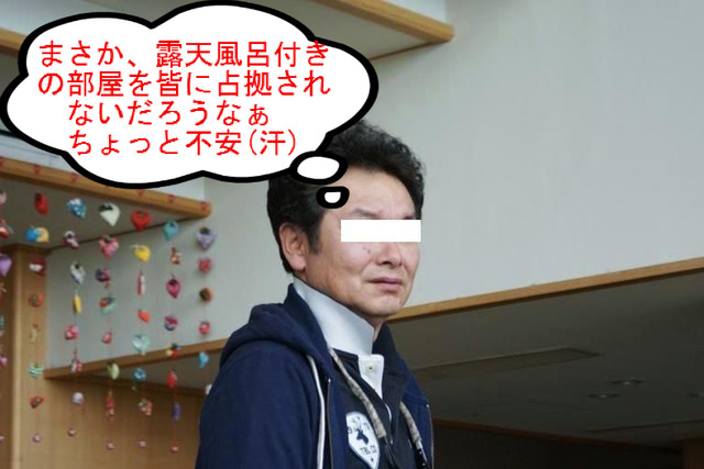 BlogPaint