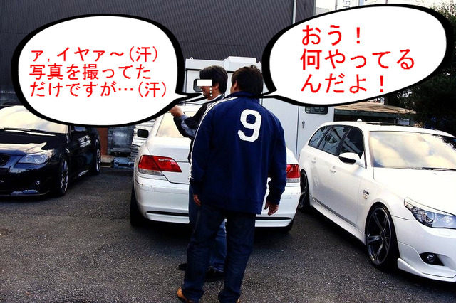 BlogPaint
