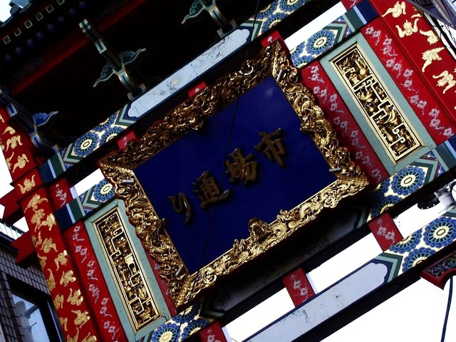 DSC09233