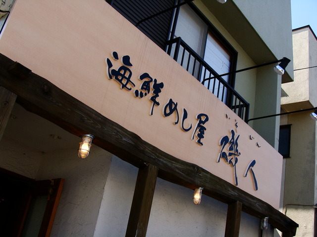 DSC05651