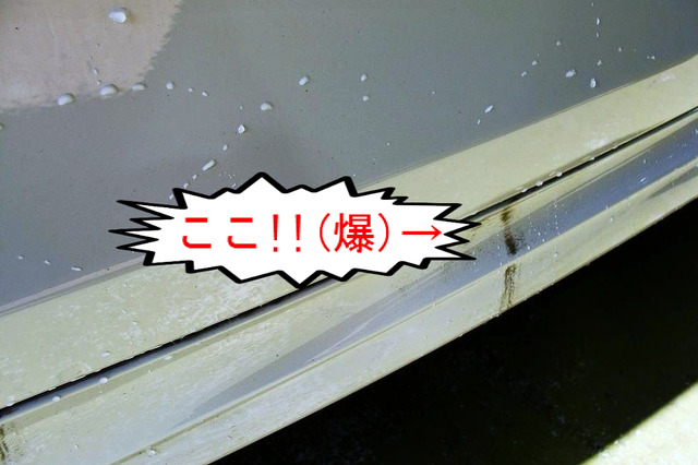 BlogPaint