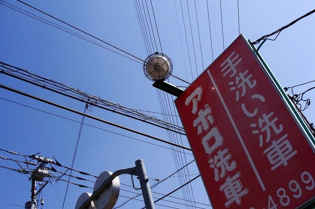DSC07078