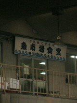 f5d4920e.jpg
