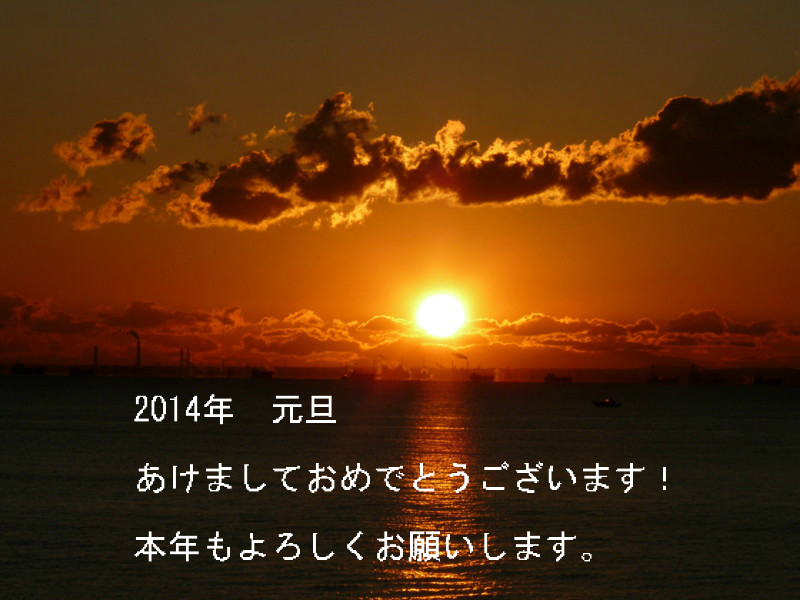 BlogPaint