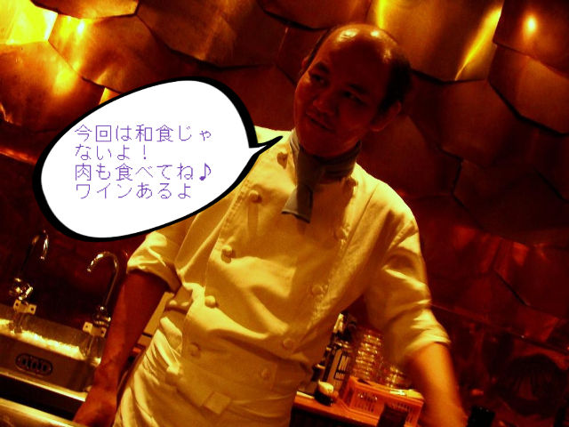 BlogPaint