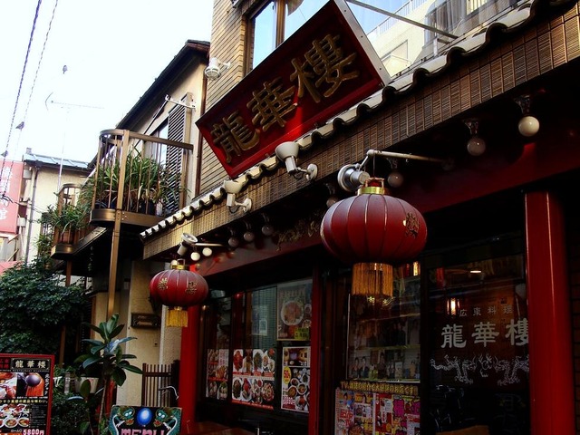 DSC09224