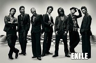 exile_