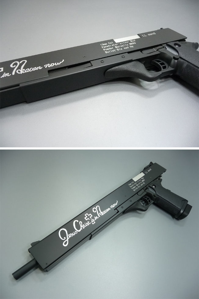 HELLSING GUN : F&G LAHD garage HELLSING GUN : F&G LAHD garage