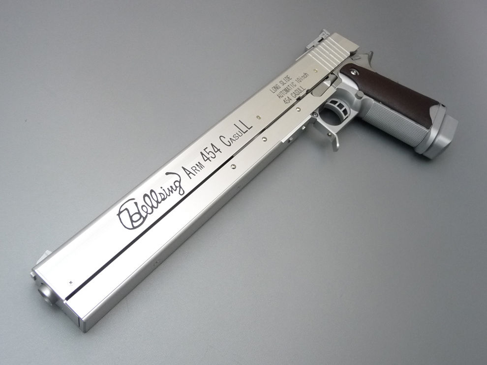 HELLSING : F&G LAHD garage