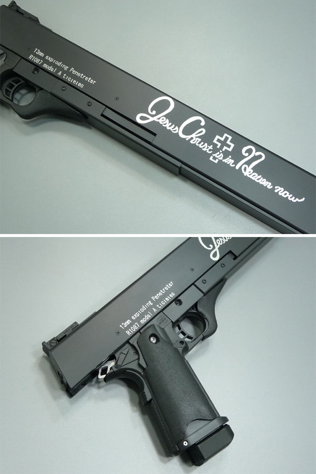 ヘルシング ジャッカル 黒 □ヘルシング□ジャッカル＆カスール/タイプ□HELLSING GUN