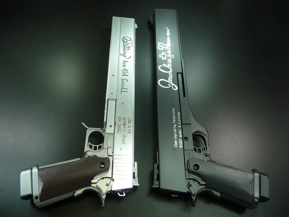 hellsing F G Lahd Garage