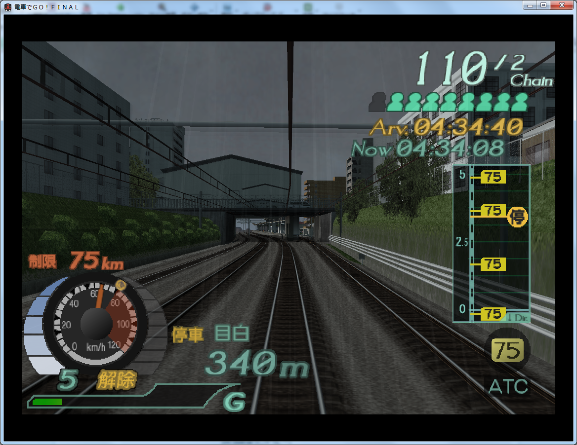 電車でgo Hide 31のブログ 電車でgo Hide 31のブログ