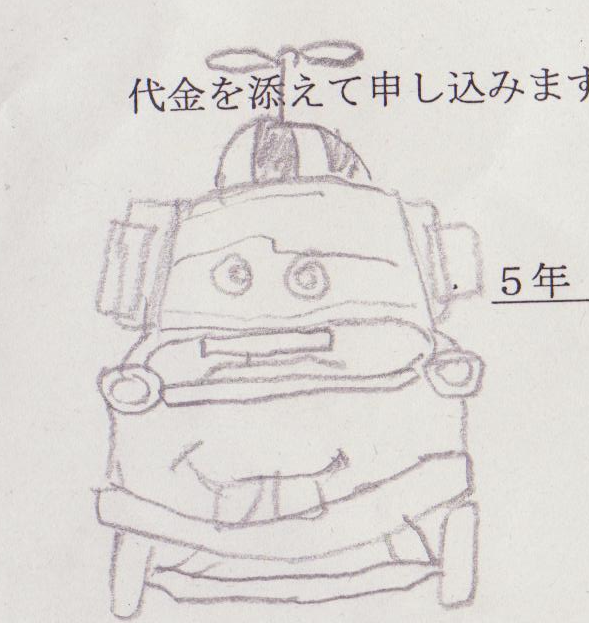 メーターの絵を書いてみました Hide 31のブログ