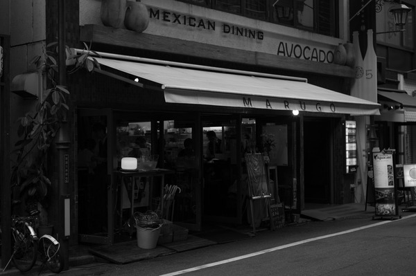 Mexican Dining AVOCADO 新宿三丁目店