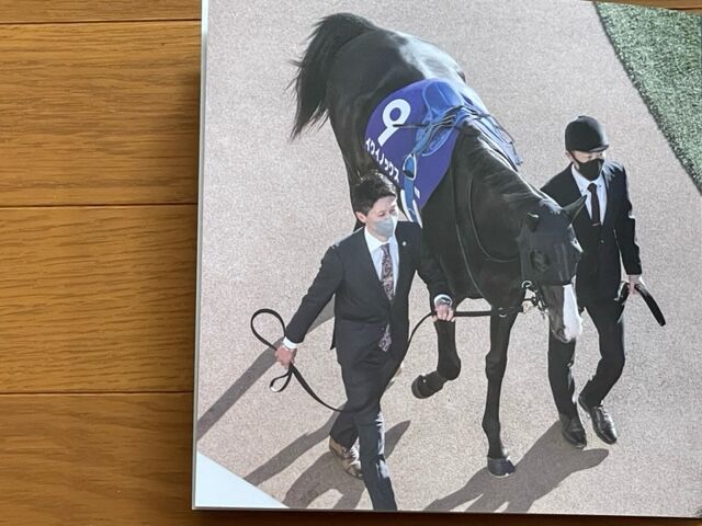 イクイノックス 第67回有馬記念の優勝記念品が届きました : 気ままに