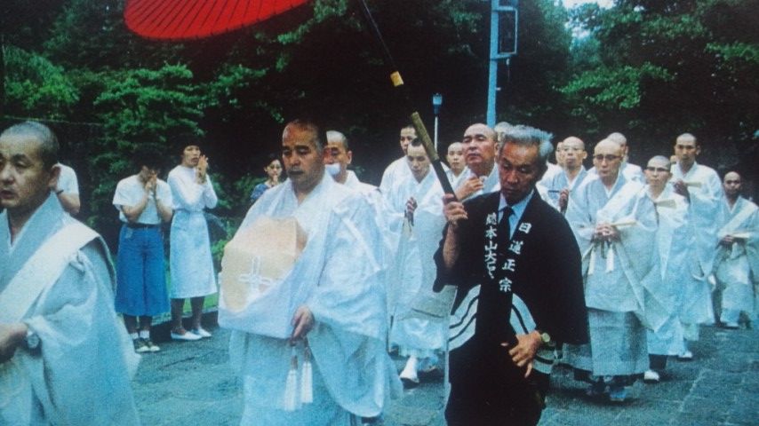 仏教宗学研究会(アンチ日蓮正宗・アンチ創価学会・アンチ顕正会・正信会)・アンチ日蓮正宗・オフィシャルブログ日蓮正宗僧侶への褒賞コメントトラックバック 英 昭彦(hide_akihi...