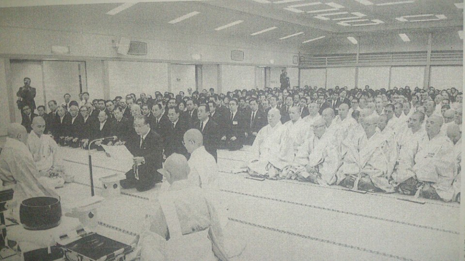 宗創「同じ穴の狢」の真実(5)~総一坊落慶法要で創価学会が寄進する旨 ...