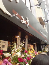 f765dd09.jpg