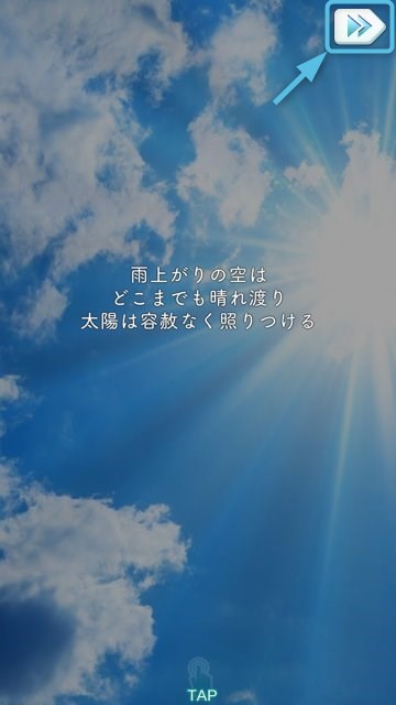 06 Prologue1