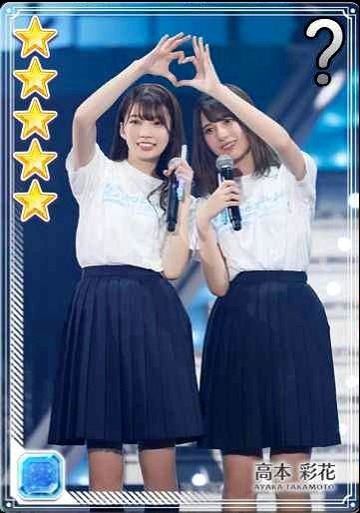 04【ラストとデビュー】 高本彩花b