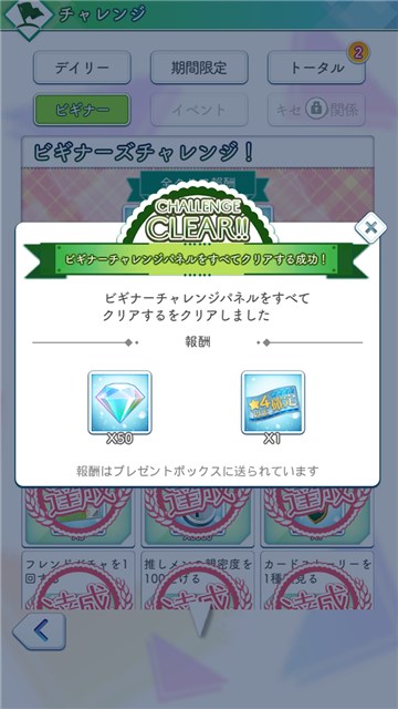 02-33
