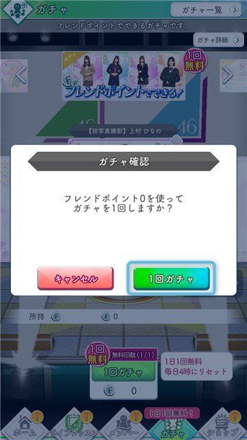 02-06