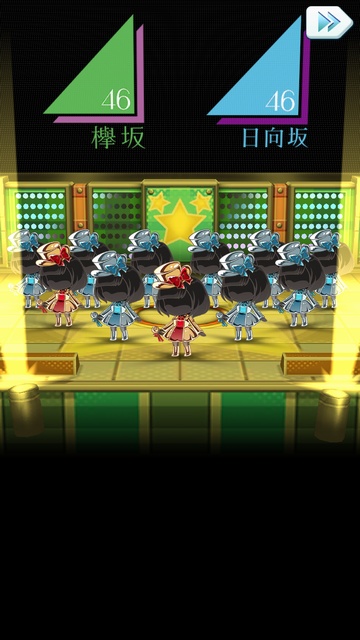 11 チュートリアルガチャ2