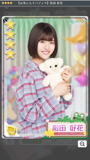 9c