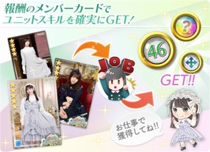 06d How to play 4