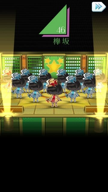 マリンイベント ガチャe