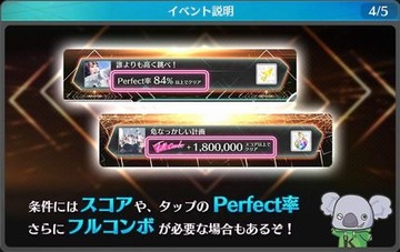 01d ZO01_howtoplay04