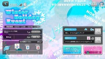 03 WHE Portal