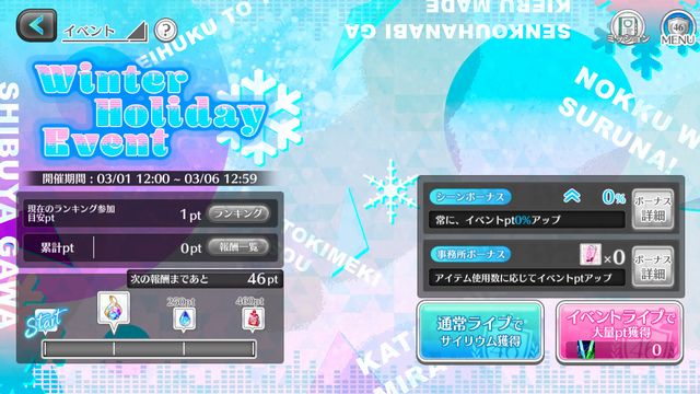 キー 楽曲 ユニゾン エアー