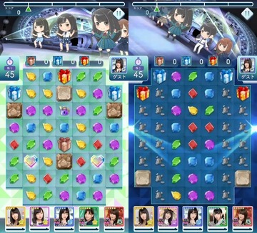 N 45(2775pt) ALL