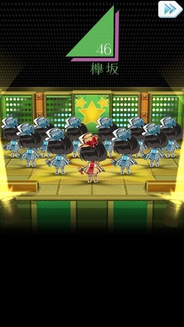 マリンイベント ガチャa