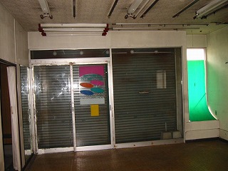 店舗